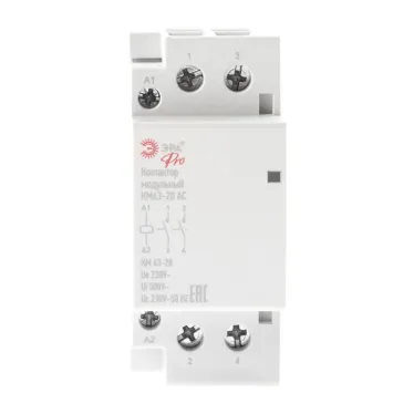 Контактор модульный PRO NO-902-296 КМ63-20 AC