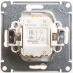 W59 Выключатель двухклавишный, с механич. блокировкой для жалюзи,механизм,слоновая кость