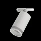 Светильник светодиодный трековый на шинопровод ДПО GX10 PTR 38 GU10 WH 230V IP20 без лампы белый корпус