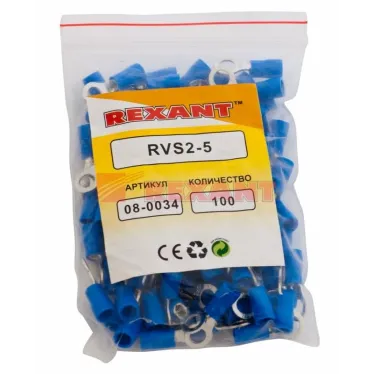 Наконечник кольцевой изолир 5.3 мм 1.5-2.5 кв мм (НКи 2.5-5 НКи2-5) синий, REXANT