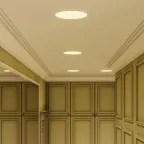 Светильник светодиодный ДВО 18 Вт 1200 лм 3000К AC 220В IP20 круг D225х22мм монт d210мм Алюминий тонкий Slim Gauss