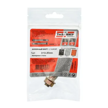 Болт анкерный 12х60 с гайкой (1шт)