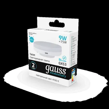 Лампа светодиодная LED 9 Вт 680 лм 4100К таблетка нейтральный GX53 AC 220В Elementary Gauss