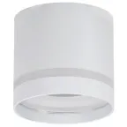 LIGHTING Светильник 4016 накладной потолочный под лампу GX53 белый IEK