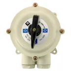 Выключатель пакетный ПВ 2-40 М1 пл. IP56 PROxima