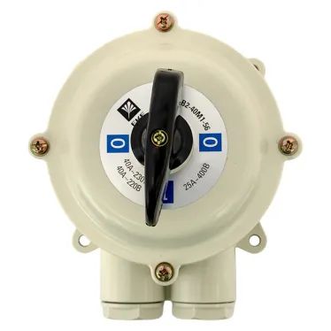 Выключатель пакетный ПВ 2-40 М1 пл. IP56 PROxima