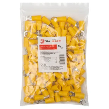 Наконечник НКИ5.5-4 кольцо 4-6мм (100 шт)