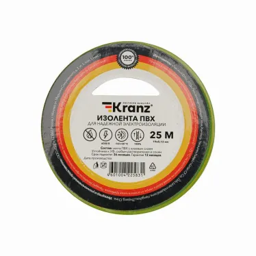 Изолента ПВХ KRANZ 0.13х19 мм, 25 м, желто-зеленая