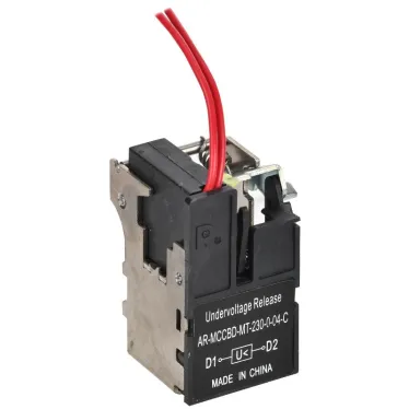 Расцепитель минимального напряжения ARMAT 230В AC для MCCB типоразмер G, H, I