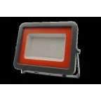 Прожектор светодиодный ДО 70w IP65 Jazzway (плоский корпус)