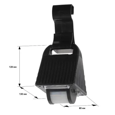 Подвесной светильник с датчиком движения, на солнечной батарее, 16LED, 50lm ERAFS024-05