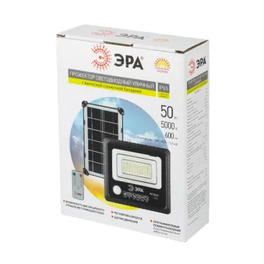 Прожектор светодиодный уличный на солн. бат. 50W, 360 Лм, 5000K, с датч. движения, ПДУ, IP65
