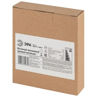 Светильник трековый магнитный TRM20-4-11-6W3K-B для системы NOVA 48V 6Вт 3000К направленный свет черный