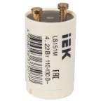                 Стартёр LS151M 4...22Вт., 110-130В IEK
               