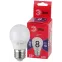 Лампа светодиодная LED P45-8W-865-E27 R (диод, шар, 8Вт, хол, E27) (10/100/3600)