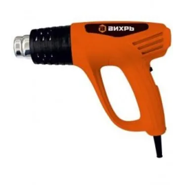 Термопистолет ТП-2000