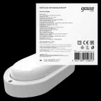 Светильник светодиодный ДБП 15 Вт 1200 лм 6500К AC 220В Белый IP65 овал 200х98х46мм Пластик ЖКХ LITE Gauss