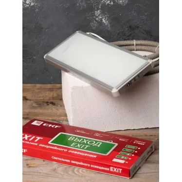 Светильник аварийного освещения EXIT-100 одностор. без пиктограммы LED Basic