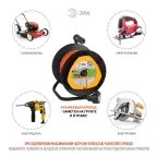 Удлинитель силовой RPx-1-2x0.75-30m на п. катушке б/з 1 гн 30м ПВС 2х0.75 RPx-1-2x0.75-30m