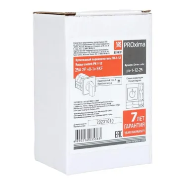 Переключатель кулачковый ПК-1-12 25А 2P '0-1' PROxima