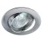 Светильник встраиваемый литой KL1A SN/1 поворотный, MR16, 12V, 50W, сатин никель