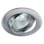                  Светильник встраиваемый литой KL1A SN/1 поворотный, MR16, 12V, 50W, сатин никель
               