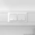 Avanti Рамка-суппорт белая для In-liner Front, 4 модульная