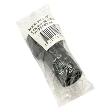 Кнопка зеленая SW2C-10D с подсветкой неон 1з IP54