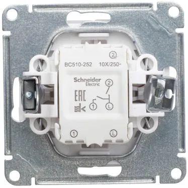 W59 Выключатель двухклавишный, 10АХ, механизм, шампань