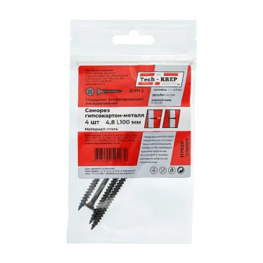 Саморез гипсокартон/металл 4,8х100 черный (4шт) - пакет
