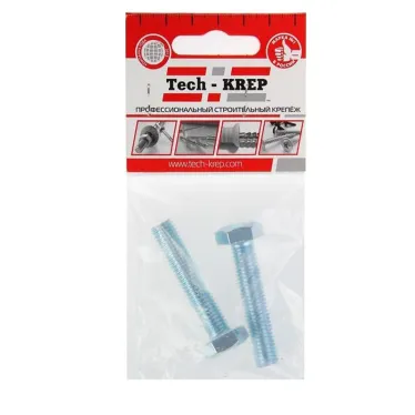 Болт DIN933 М10х50 шестигранная голова полная резьба оцинкованный (2 шт)