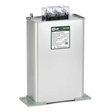 Конденсатор 3PH 480В, 40кВАр КС-102