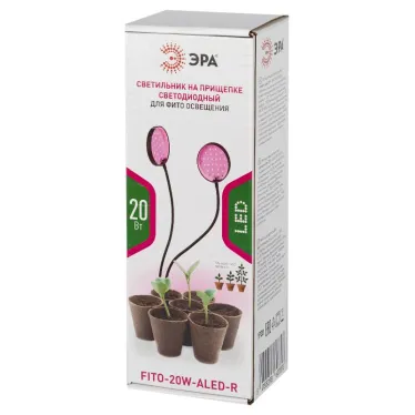 Светильник для растений на прищепке FITO-20W-АLED-R красно-синего спектра 20 Вт черный