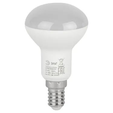 Лампа светодиодная LED R50-6W-865-E14 R (диод, рефлектор, 6Вт, хол, E14) (10/100/3600)