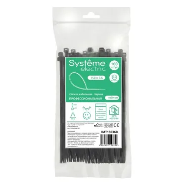 Стяжка кабельная MultiSet 150х3.6 Чёрная (100шт)