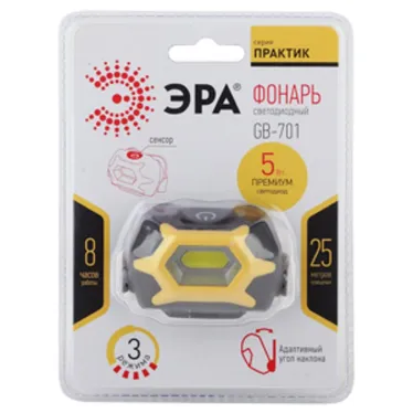 Фонарь GB-701 налобный серия Практик