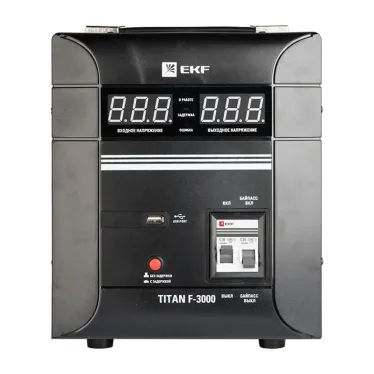 Стабилизатор напряжения напольный 3 кВт PROxima