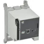 Моторный привод ARMAT 24В DC для MCCB типоразмер H, I