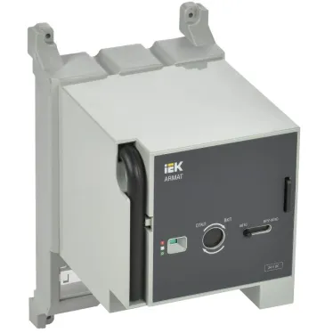 Моторный привод ARMAT 24В DC для MCCB типоразмер H, I