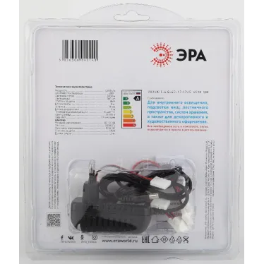 Набор со светодиодной лентой 12В 2835kit-4,8-60-12-IP65-6500-5m