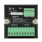 Многофункциональный измерительный прибор SM-B-72 на панель 72х72