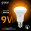 Лампа светодиодная LED 9 Вт 660 лм 3000К грибок R63 теплый E27 AC 220В Black Gauss