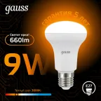 Лампа светодиодная LED 9 Вт 660 лм 3000К грибок R63 теплый E27 AC 220В Black Gauss