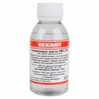 Масло силиконовое ПМС-200, 100 мл