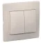 КВАРТА Выключатель двухклавишный скрытый бежевый в сборе