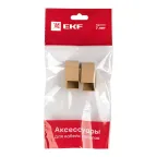 Заглушка (16х16) (4 шт) Plast под светлое дерево