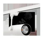 Cветильник светодиодный трековый TT-PROMO 12 Вт 180*200*65 мм 3000K угол 24 градуса белый | V1-R0-00112-90000-2001230 | VARTON