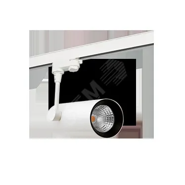 Cветильник светодиодный трековый TT-PROMO 12 Вт 180*200*65 мм 3000K угол 24 градуса белый | V1-R0-00112-90000-2001230 | VARTON