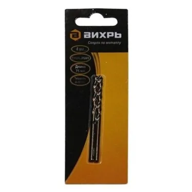 Сверло по металлу 4 мм P6M5 (2 шт. в блистере)