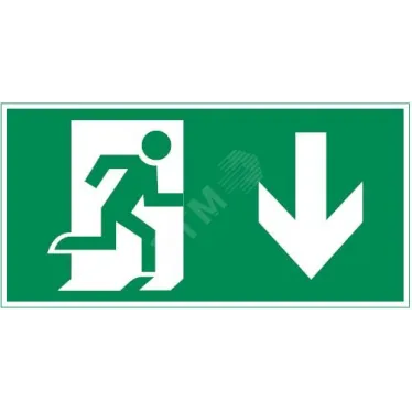 Пиктограмма Flip "Выход вниз" | V4-EM-00.0035.ADV-0005 | VARTON